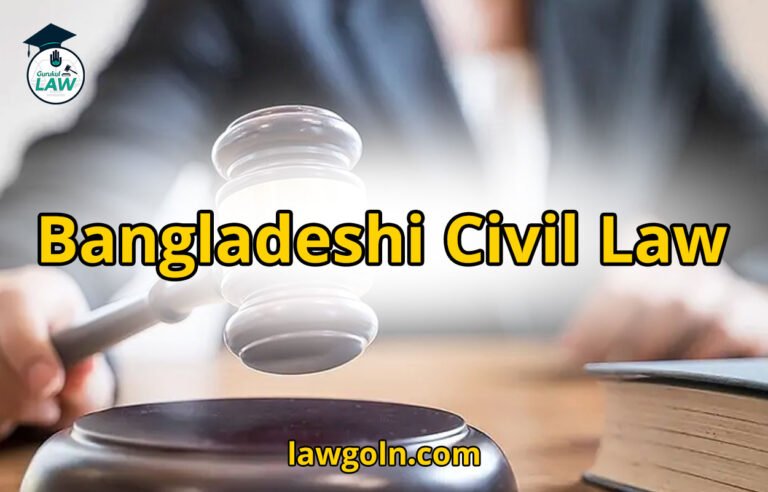Bangladeshi Civil Law